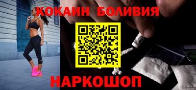 альфа пвп VHQ Тверь