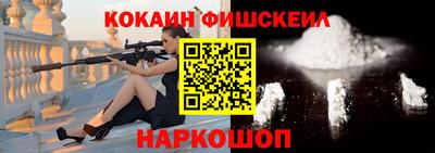 альфа пвп VHQ Тверь
