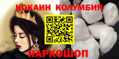 альфа пвп VHQ Тверь