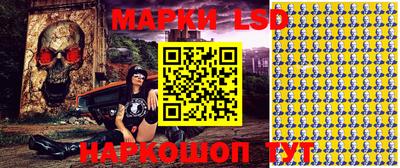 альфа пвп VHQ Тверь