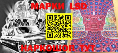 альфа пвп VHQ Тверь