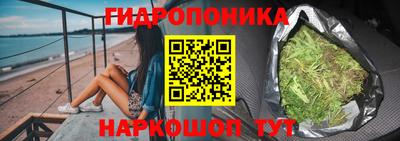 альфа пвп VHQ Тверь