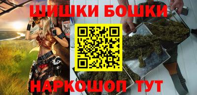 бутират Татарск