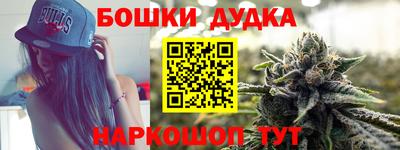 альфа пвп VHQ Тверь