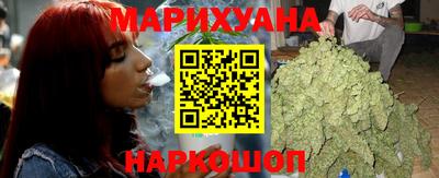бутират Татарск