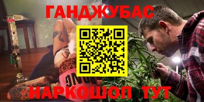 ALPHA PVP Тара