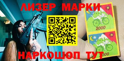 альфа пвп VHQ Тверь