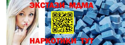 бутират Татарск