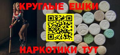 бутират Татарск