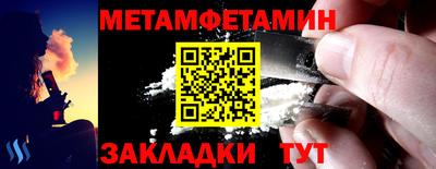 альфа пвп VHQ Тверь