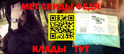 ALPHA PVP Тара