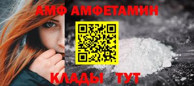 ALPHA PVP Тара