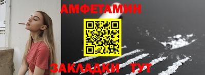 альфа пвп VHQ Тверь