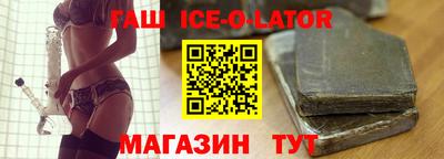 альфа пвп VHQ Тверь