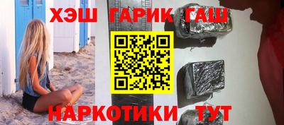 альфа пвп VHQ Тверь