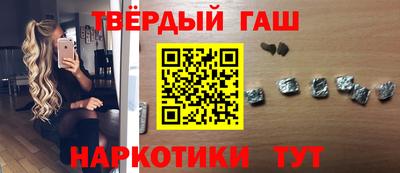 ALPHA PVP Тара