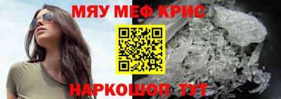 ALPHA PVP Тара