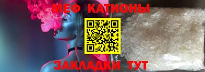 бутират Татарск