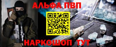 бутират Татарск